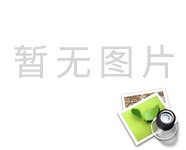 纸塑包装行业迎来洗牌期 新趋势来了