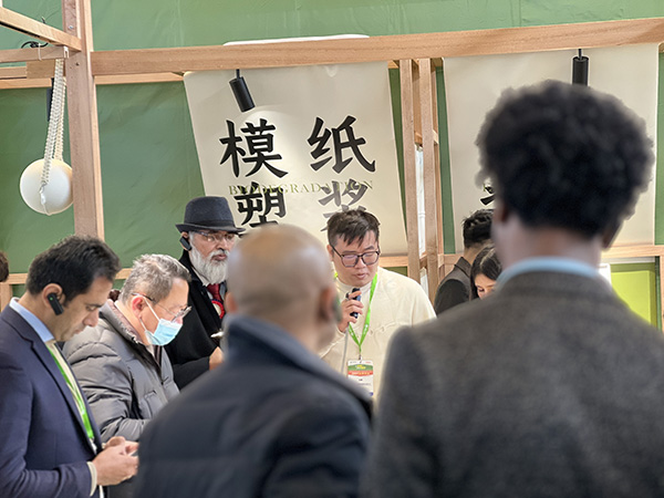 佛山昆保达彩色纸塑环保包装